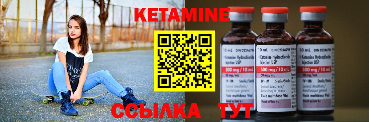 Марихуана  Вологда  LSD-25  Вход с VPN  Меф   КОКАИН  Бошки Шишки 