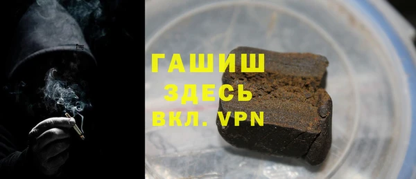 кокаин перу Абдулино