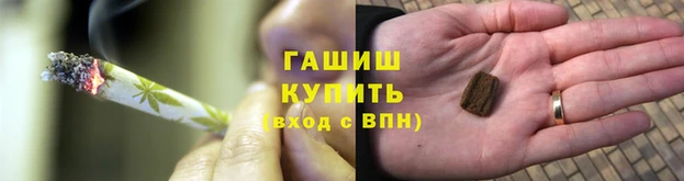 мефедрон VHQ Абаза