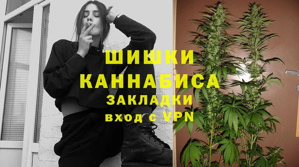 кокаин перу Абдулино