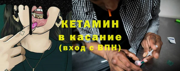 мефедрон VHQ Абаза