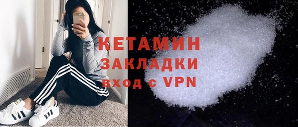 кокаин перу Абдулино