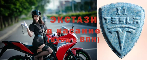мефедрон VHQ Абаза