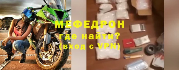 наркотики Нефтегорск