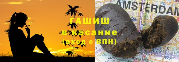 мефедрон VHQ Абаза