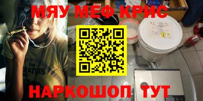 скорость Можайск