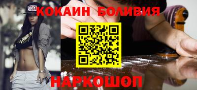 скорость Можайск