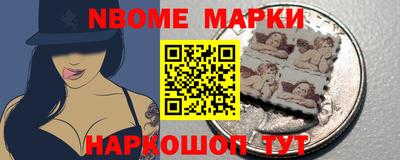 гашишное масло Моздок