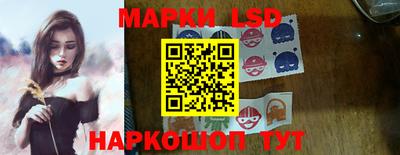 гашишное масло Моздок