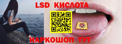 гашишное масло Моздок