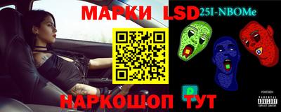 гашишное масло Моздок