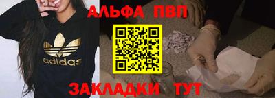 скорость Можайск