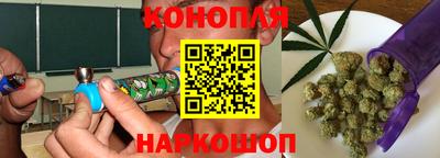 тгк Можга