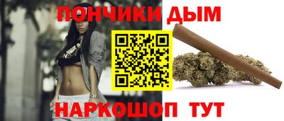 скорость Можайск
