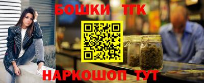 скорость Можайск