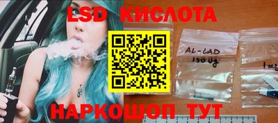 гашишное масло Моздок