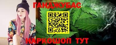скорость Можайск