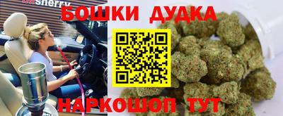 тгк Можга