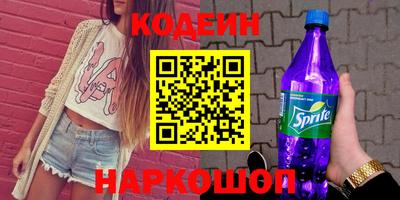 тгк Можга