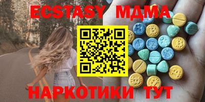 скорость Можайск