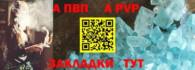 скорость Можайск