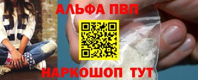 гашишное масло Моздок