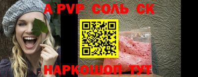 скорость Можайск
