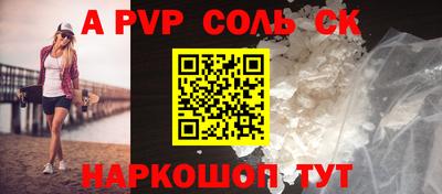 скорость Можайск