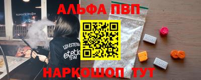 скорость Можайск