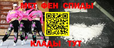 тгк Можга