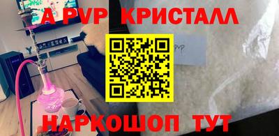 скорость Можайск