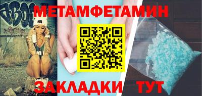 скорость Можайск