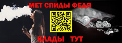 тгк Можга