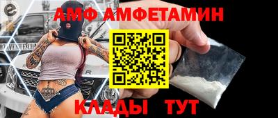 тгк Можга