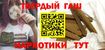 тгк Можга