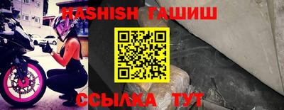 тгк Можга