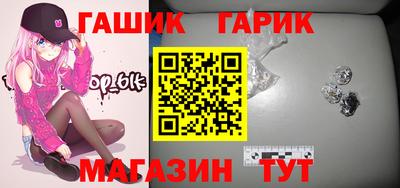 скорость Можайск