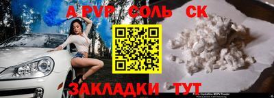 гашишное масло Моздок