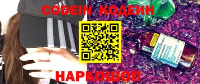 гашишное масло Моздок