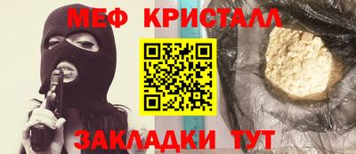 скорость Можайск