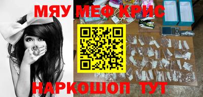 тгк Можга