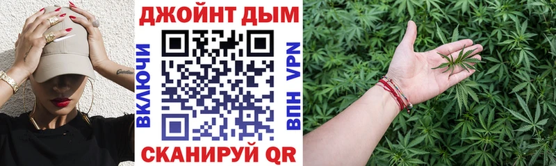 хочу наркоту  Вологда  Канабис LSD WEED 